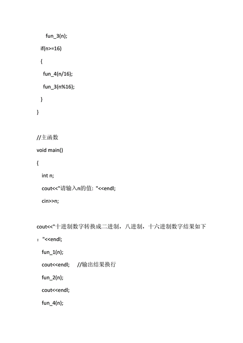 php转码代码技巧_若何将一个传递函数变成代码 SEO优化 php转码代码技巧_若何将一个传递函数变成代码 php转码代码技巧_若何将一个传递函数变成代码 SEO优化