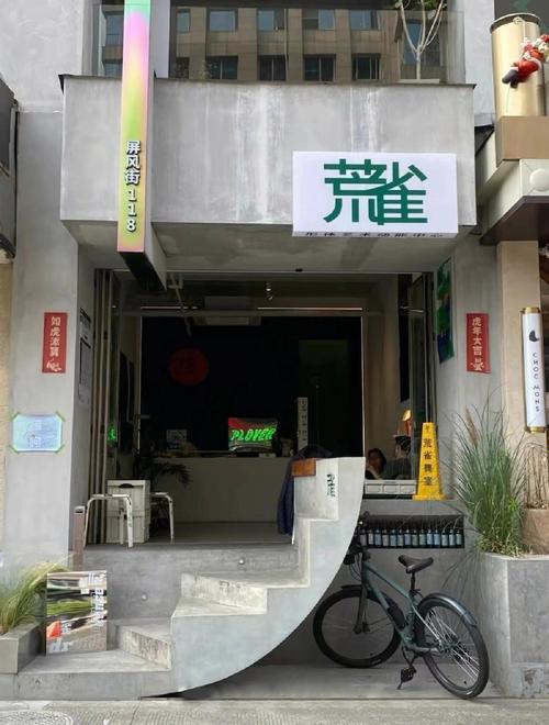php足浴源码技巧_15个优秀开源免费的餐饮系统接私活创业拿去改改 Web前端 php足浴源码技巧_15个优秀开源免费的餐饮系统接私活创业拿去改改 php足浴源码技巧_15个优秀开源免费的餐饮系统接私活创业拿去改改 Web前端