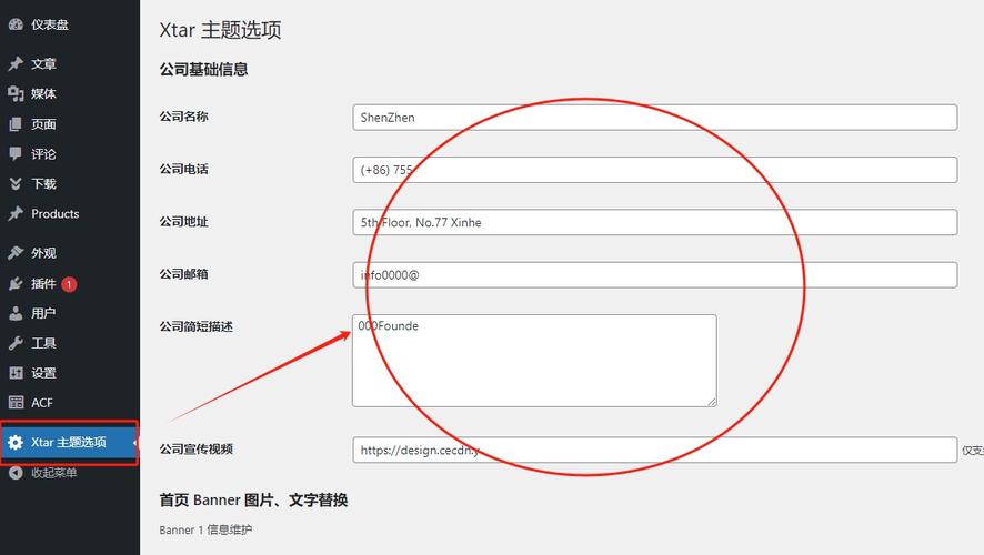 php导入测试技巧_WP主题开拓07为wordpress主题开拓导入测试数据 PHP教程 php导入测试技巧_WP主题开拓07为wordpress主题开拓导入测试数据 php导入测试技巧_WP主题开拓07为wordpress主题开拓导入测试数据 PHP教程