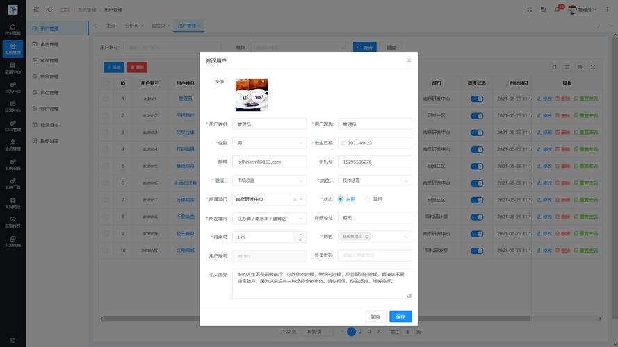 thinkphp32php技巧_基于thinkphp32的文件下载 Web前端 thinkphp32php技巧_基于thinkphp32的文件下载 thinkphp32php技巧_基于thinkphp32的文件下载 Web前端
