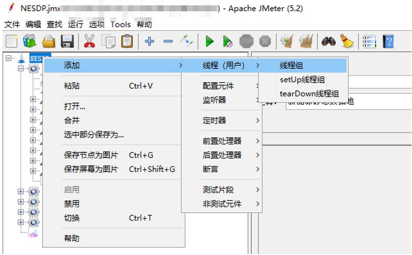 nodejssoapphp技巧_软件测试对象之JMeter教程 SEO优化 nodejssoapphp技巧_软件测试对象之JMeter教程 nodejssoapphp技巧_软件测试对象之JMeter教程 SEO优化