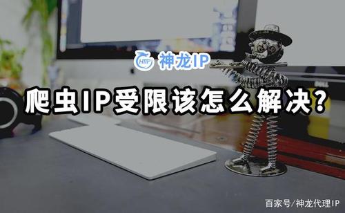 php谢绝ip技巧_原创文章WordPress樊篱禁止某个城市ip防止爬虫导致内存占满 网站建设 php谢绝ip技巧_原创文章WordPress樊篱禁止某个城市ip防止爬虫导致内存占满 php谢绝ip技巧_原创文章WordPress樊篱禁止某个城市ip防止爬虫导致内存占满 网站建设