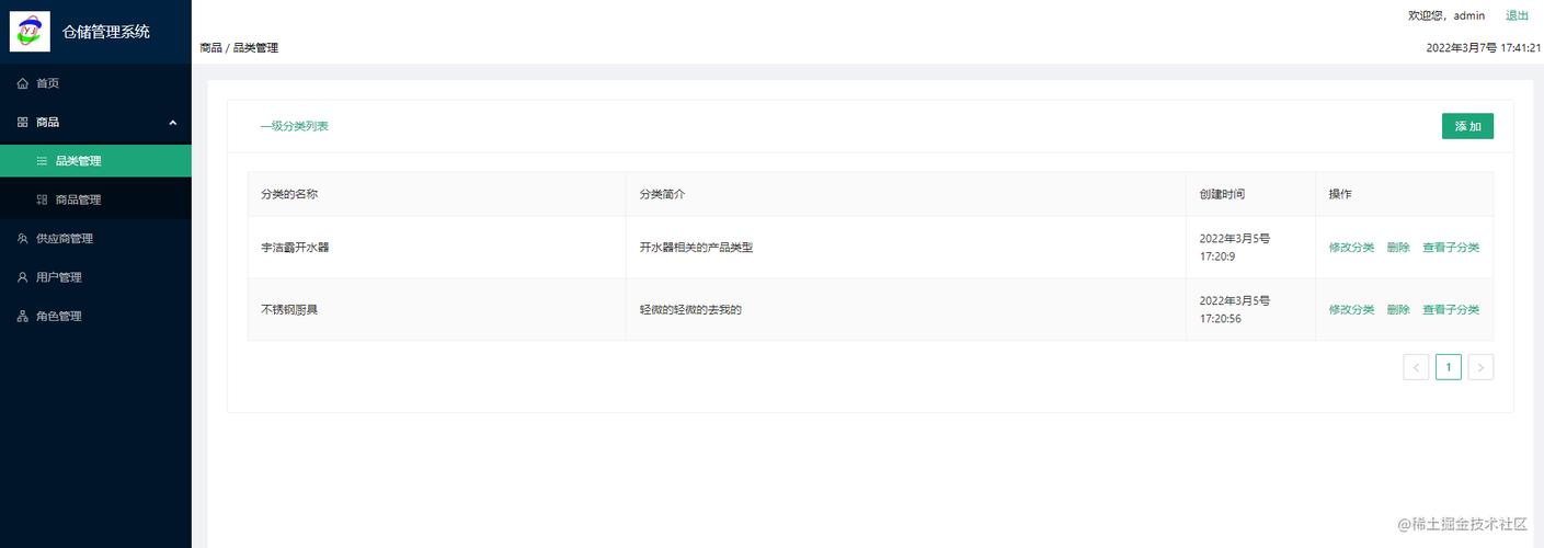 phpbindmysql技巧_老雷PHP全栈开拓教程mysql处理DB类的实现视频教程 网站推广 phpbindmysql技巧_老雷PHP全栈开拓教程mysql处理DB类的实现视频教程 phpbindmysql技巧_老雷PHP全栈开拓教程mysql处理DB类的实现视频教程 网站推广