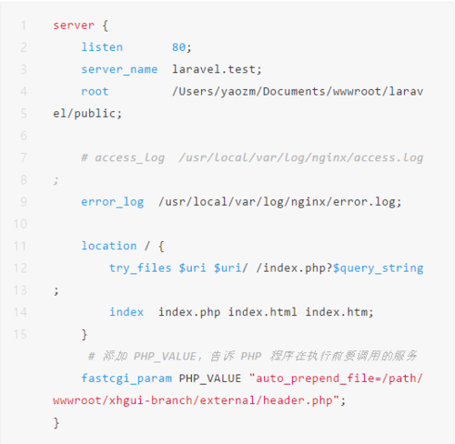 php指向路径技巧_Tideways和xhgui打造PHP非侵入式监控平台