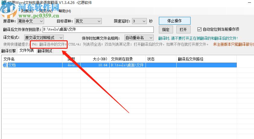 phpwordwrap函数技巧_续我的小我PHP进修笔记七编码字符串函数数字转换 网站建设 phpwordwrap函数技巧_续我的小我PHP进修笔记七编码字符串函数数字转换 phpwordwrap函数技巧_续我的小我PHP进修笔记七编码字符串函数数字转换 网站建设
