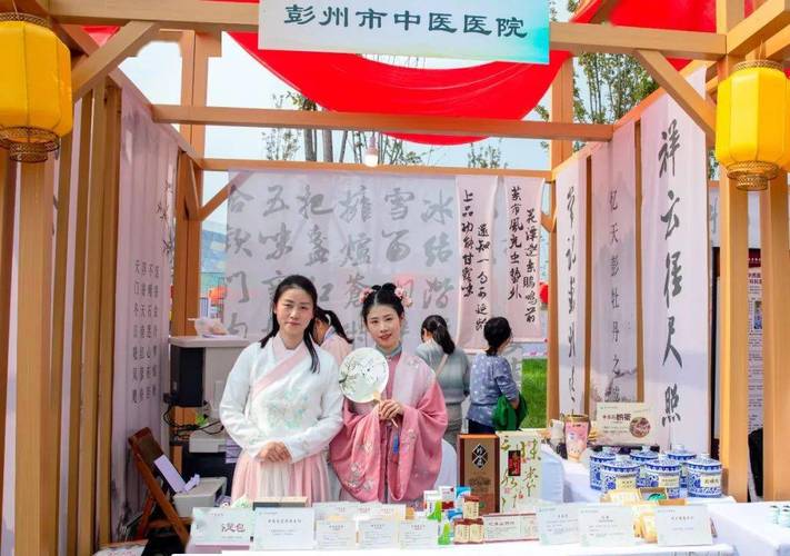 雅阁酒店php技巧_2021味美四川川派餐饮汇彭州分会场收集投票启动谁是你心中的彭州味道