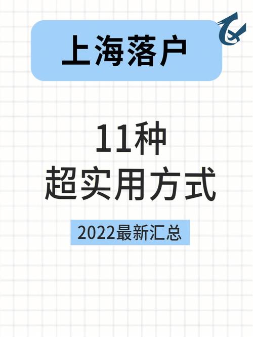 phpccat证技巧_持有CATTI证书可以落户大年夜上海吗 Web前端 phpccat证技巧_持有CATTI证书可以落户大年夜上海吗 phpccat证技巧_持有CATTI证书可以落户大年夜上海吗 Web前端