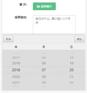 web聊天php技巧_PHP实现单人多人聊天源码免费分享 电脑报修系统