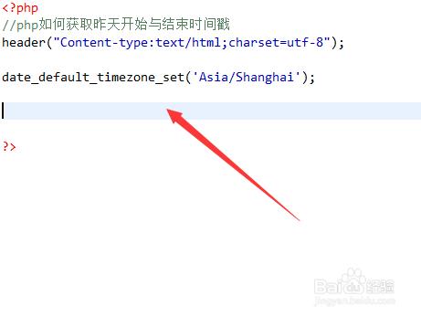 php当天停止技巧_php获取当天开始和停滞时间戳的方法
