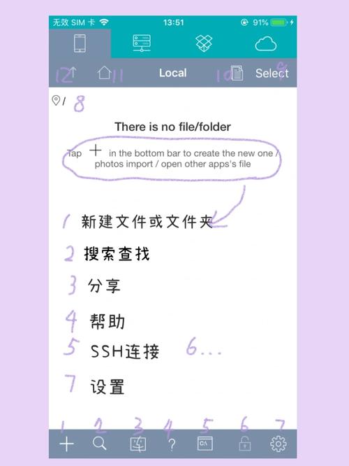 phpcodeeditor技巧_一款用于Android开拓的便捷对象Code Editor