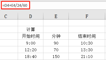 php盘算分秒技巧_go措辞中的时间和日期函数