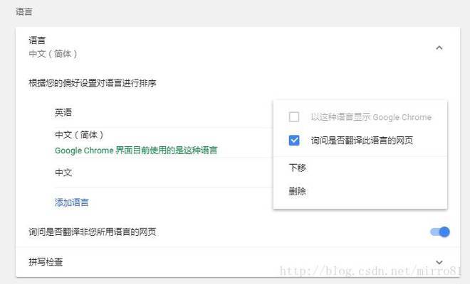php老男孩技巧_在进修htmlhtml高级部分跟着淼哥学php全栈之路9