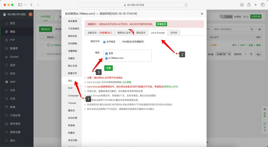 phpmid内容技巧_首创最周全全功能Midjourney Proxy代理SDK正式宣告