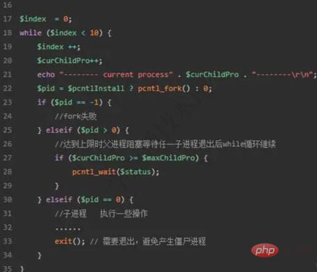 php过程实例技巧_PHP多进程编程实例