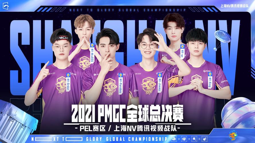 phppeclgd技巧_2021 PEL S2赛季圆满落幕TJB战队夺冠出征PEC和平精英国际冠军杯
