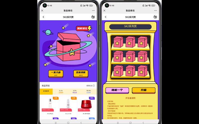 php团队协会技巧_2022年第19届信息安然与对抗技能竞赛