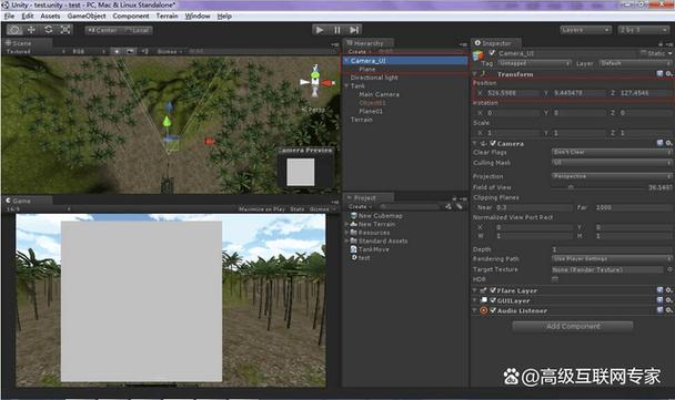 unitywwwphp技巧_仅需两小时 慕课网教你学会Unity3D游戏开拓
