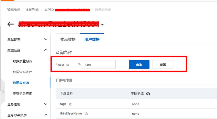 phpsdk例子技巧_PHP基于Composer若何集成阿里云短信服务的SDK