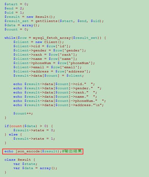 php遍历jsonarry技巧_PHP 数组的遍历