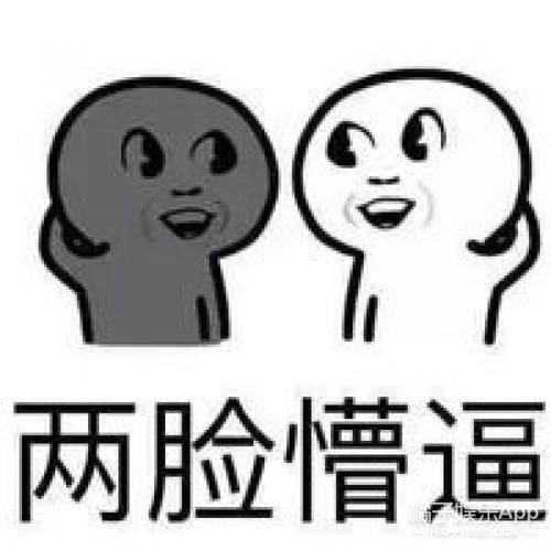 adsl拨号php技巧_直播进击黉舍网站厉害了我的哥