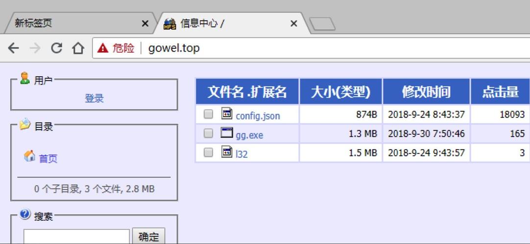 php批量获取技巧_一键安装藏隐患phpStudy 批量入侵的分析与溯源