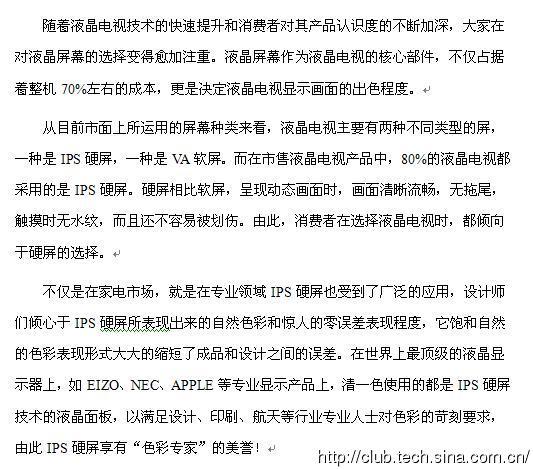 phpbbs推举技巧_推荐小魔王推荐的技能资讯网站