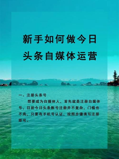 php头条号技巧_今日头条架构师头条12亿日活的微做事和高可用架构实践