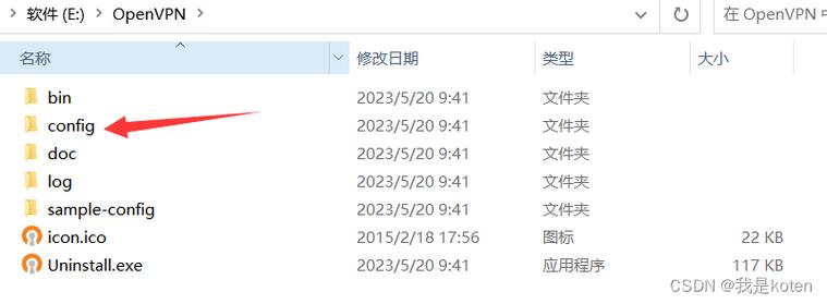 openvpnmysqlphp技巧_你以为运维就是修电脑大年夜错特错盘点一个高级运维的一天