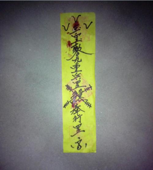 registereventphp技巧_魔兽世界分享几个你们可能会用到的敕令