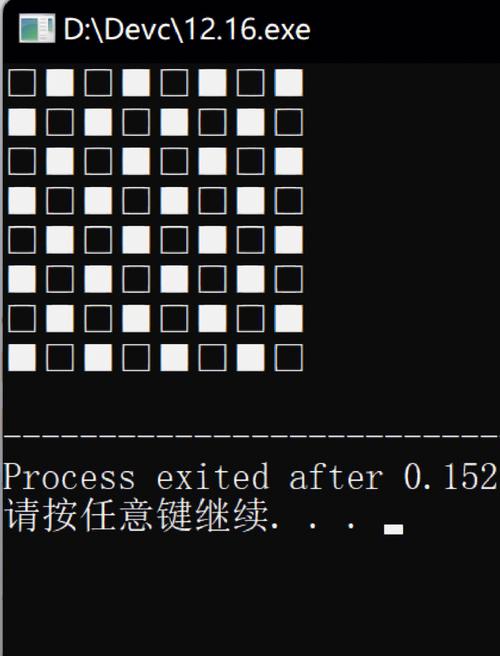 php输出棋盘技巧_PHP实现国际象棋棋盘的样式效果代码示例