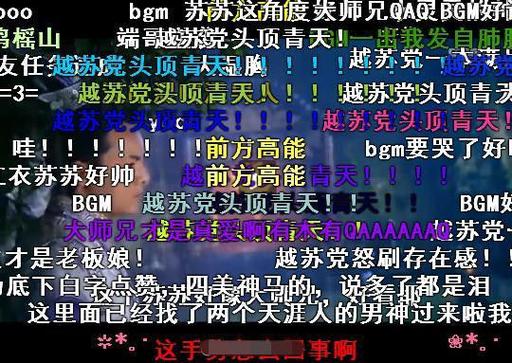 php视频100技巧_扣丁私塾PHP培训之五分钟教你编写一个实时弹幕网站