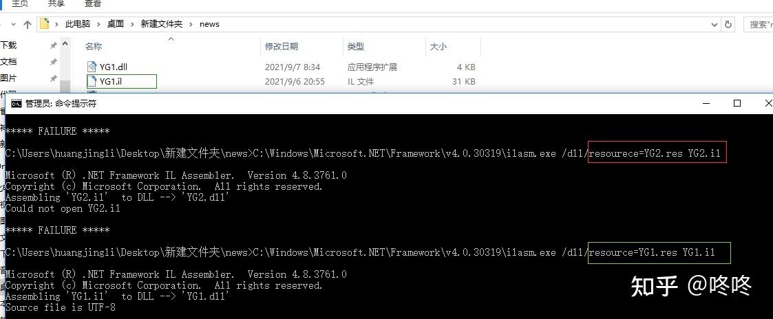 asp改写php技巧_让ASP更完美系列编译封装成DLL教程