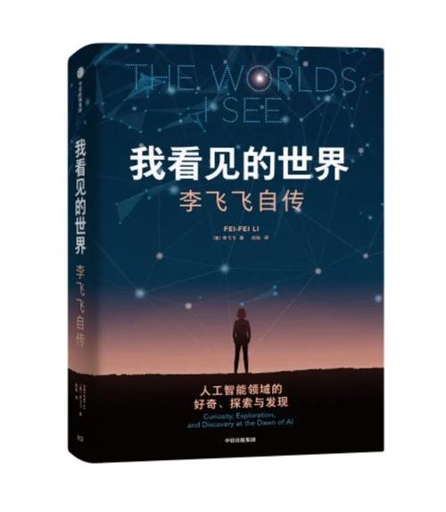 php文字水银技巧_靠舌头舔出来的科学创造最后一个让我不得不服