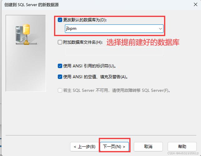 php导入表技巧_PHP实战003若何将sql文件导入MySQL数据库