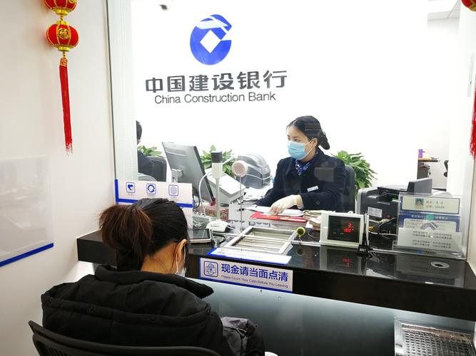 php事迹治理技巧_建行枣庄分行客户经理业绩治理平台正式启动