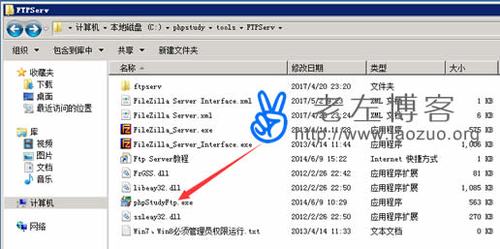 php创立ftpserver技巧_PHP操作FTP类实现上传下载移动创建的方法