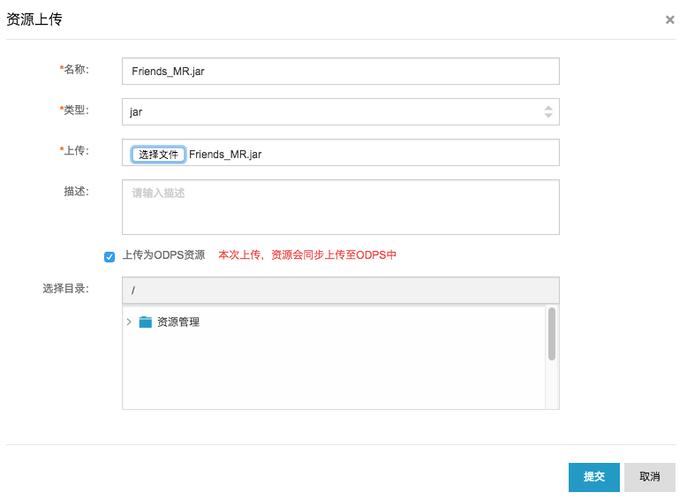 phpcsv上传技巧_Wish若何上传我的CSV文件