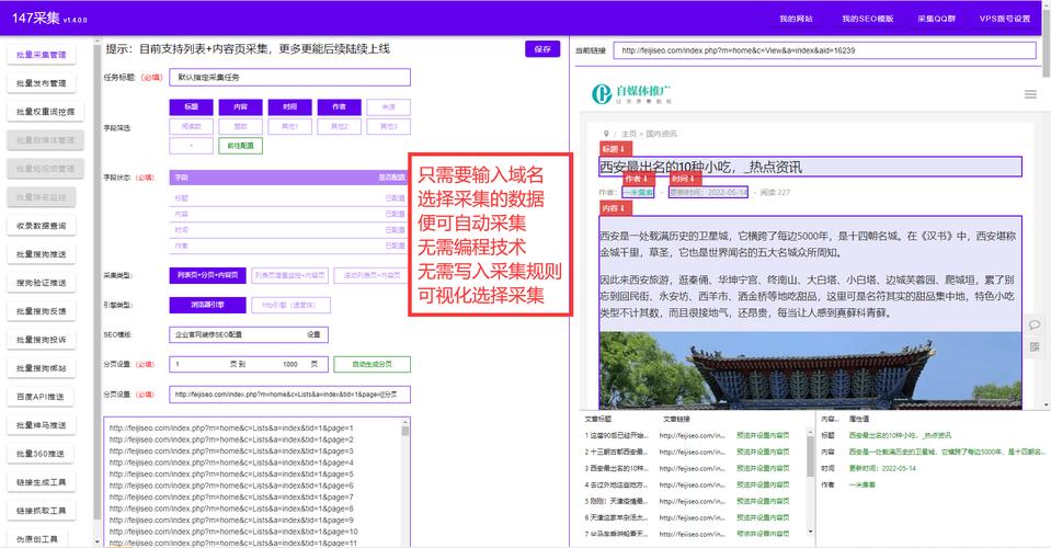 php病毒排查技巧_康哥日记第20篇友情链接检测和网站木马病毒排查