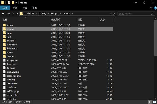 自建php相册技巧_拜别隐私泄露花生壳TFTgallery自建私人云相册