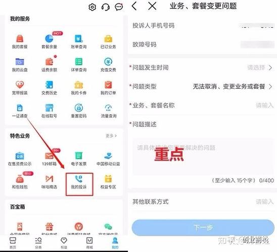 php虚拟生意业务技巧_虚拟本钱在线交易系统收集本钱出售变现源码