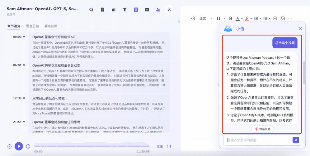 斗牛php源码技巧_阿里巴巴通义灵码运用教程