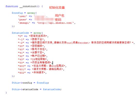 js到php技巧_js怎么跟php结合运用