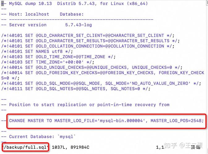 phpextendmssql技巧_php写的mysql备份恢复的类