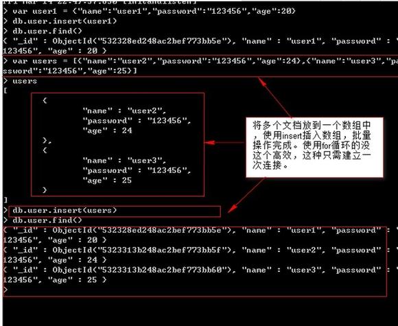 phpmongodelete技巧_mongo简单查询联合查询与删除语法
