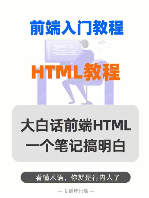 phphtmltabpage技巧_Web前端Tab切换缓存页面处理的几种办法