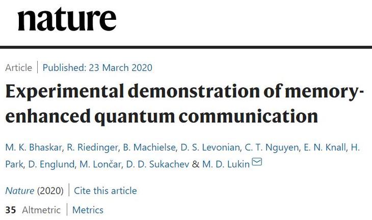 php和jap技巧_Nature新型量子中继器宣告人类迈向量子互联网时代