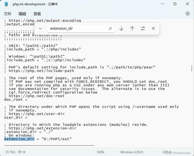 php函数气氛技巧_PHP成长史PHP52 到 PHP56 中新增的功能详解