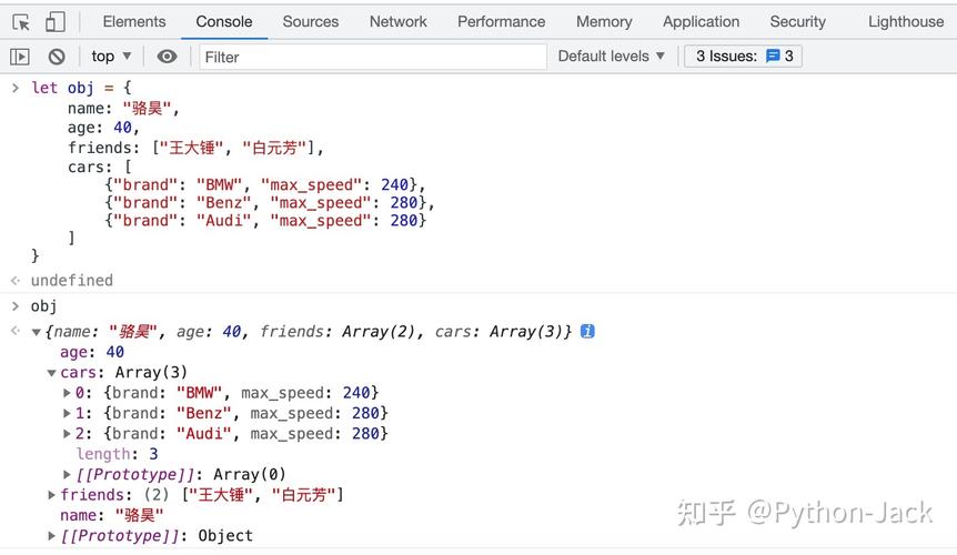 php挪用gsoap技巧_APP为什么用JSON协议与做事端交互序列化相关常识