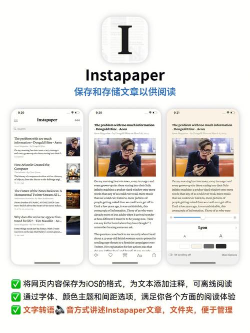 phpbomultraedit技巧_船长推荐超实用的提升文本编辑效率类软件下